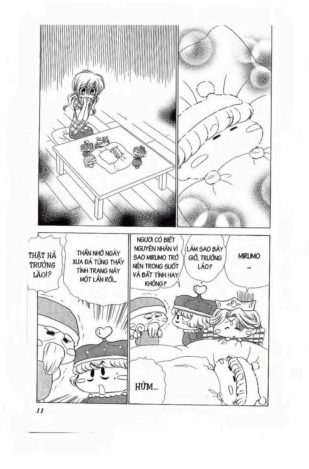 Chiếc Ly Kỳ Diệu: Chapter 67