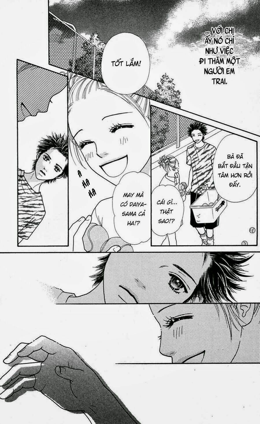 Cô Láng Giềng: Chapter 62