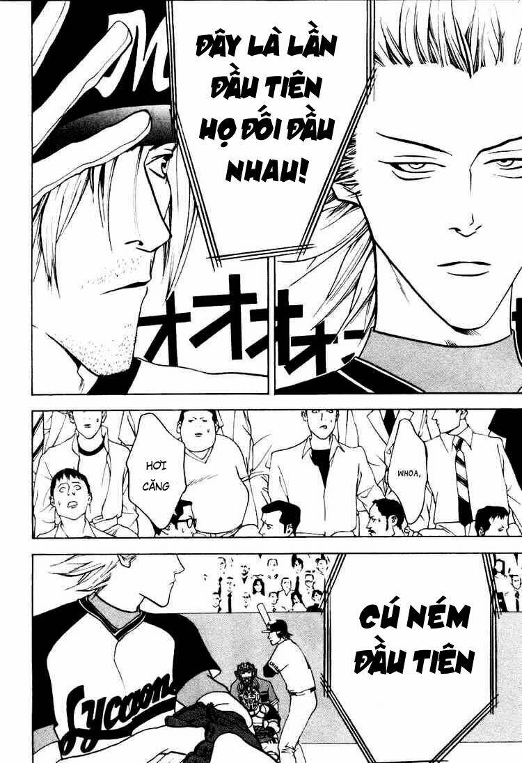 One Outs: Chapter 20