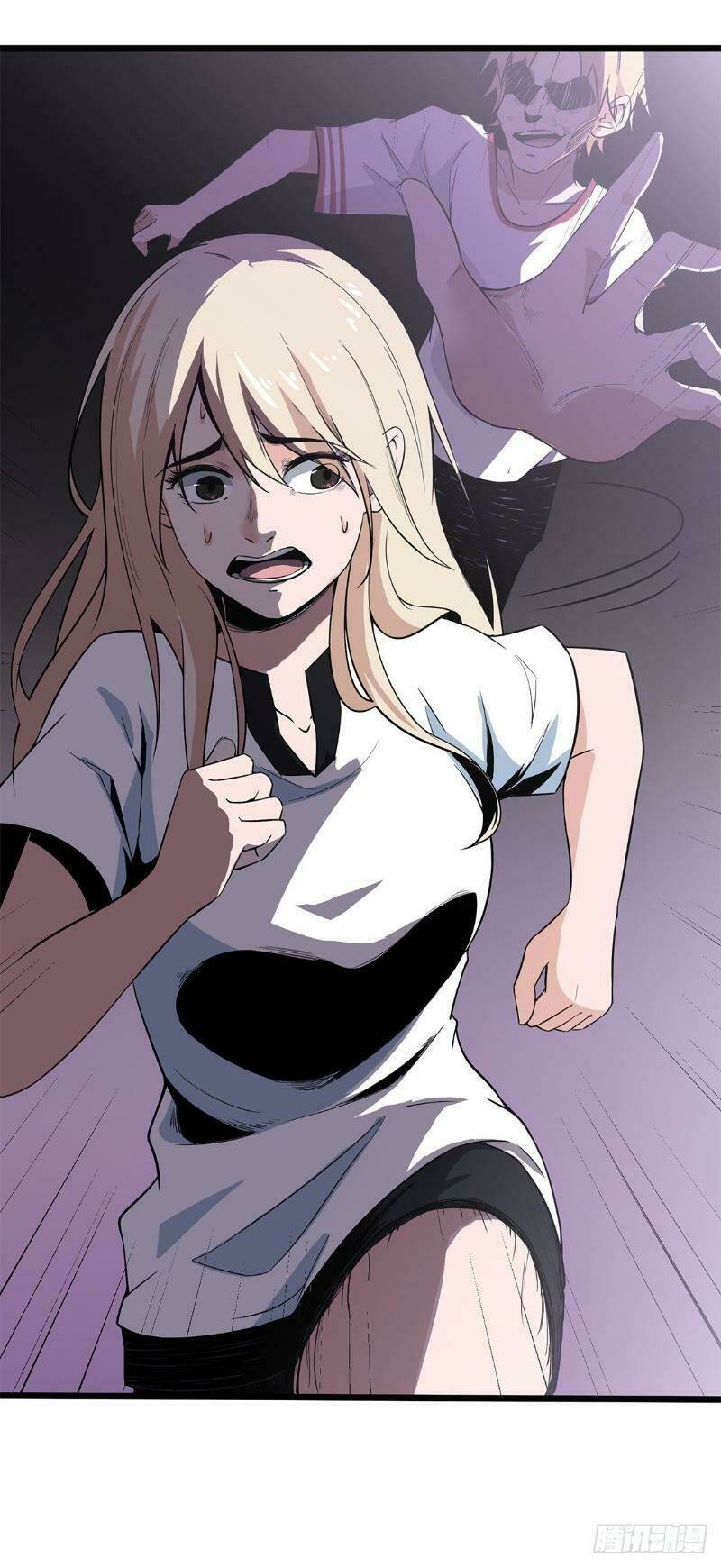 Trùng Lãnh Quái Đàm: Chapter 16