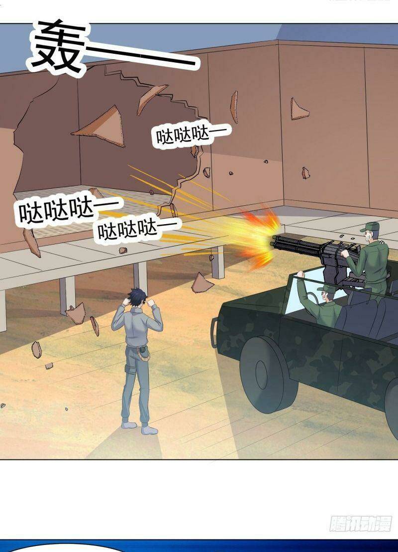 Tên Bảo Vệ Này Có Chút Tà: Chapter 50