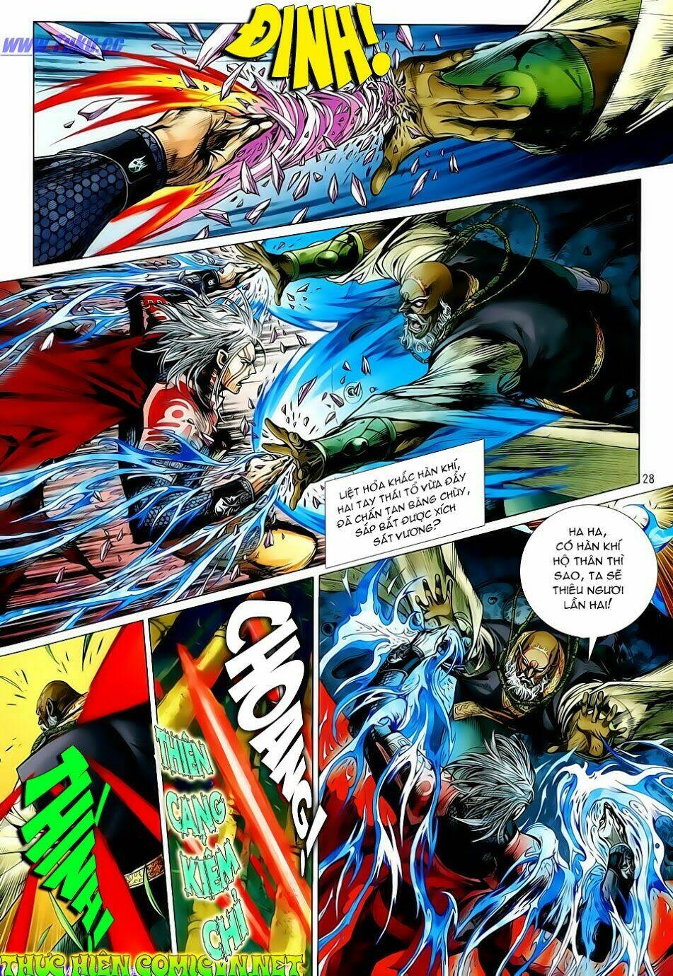 Thiết Tướng Tung Hoành: Chapter 11