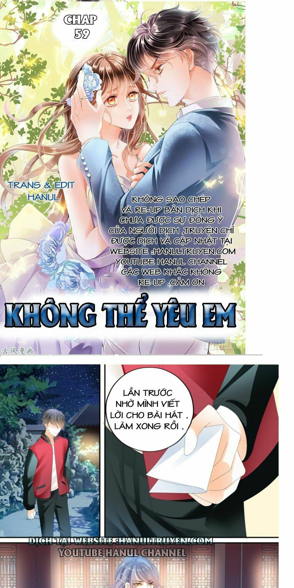 Không Thể Yêu Em: Chapter 59