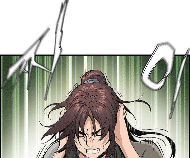 Mục Hạ Vô Nhân: Chapter 15