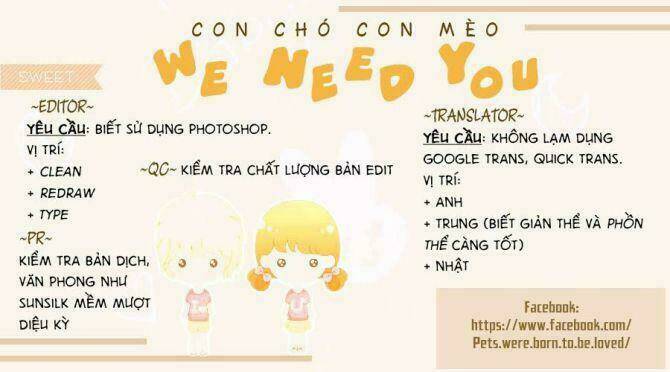 Koi Ni Naranai Wake Ga Nai: Chapter 3