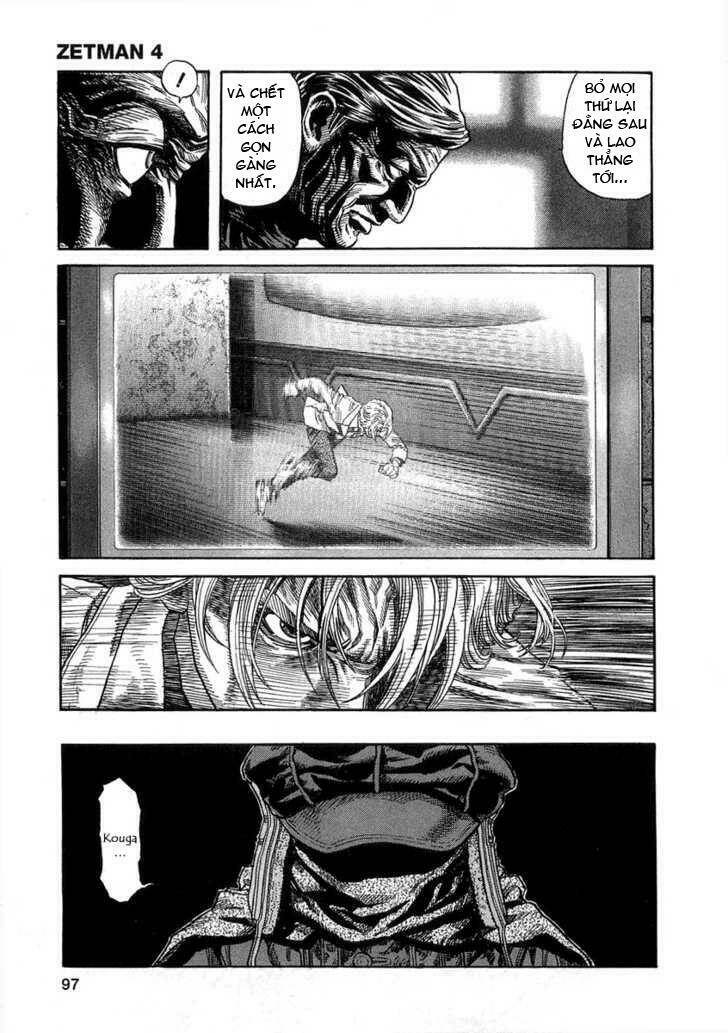 Zetman: Chapter 45