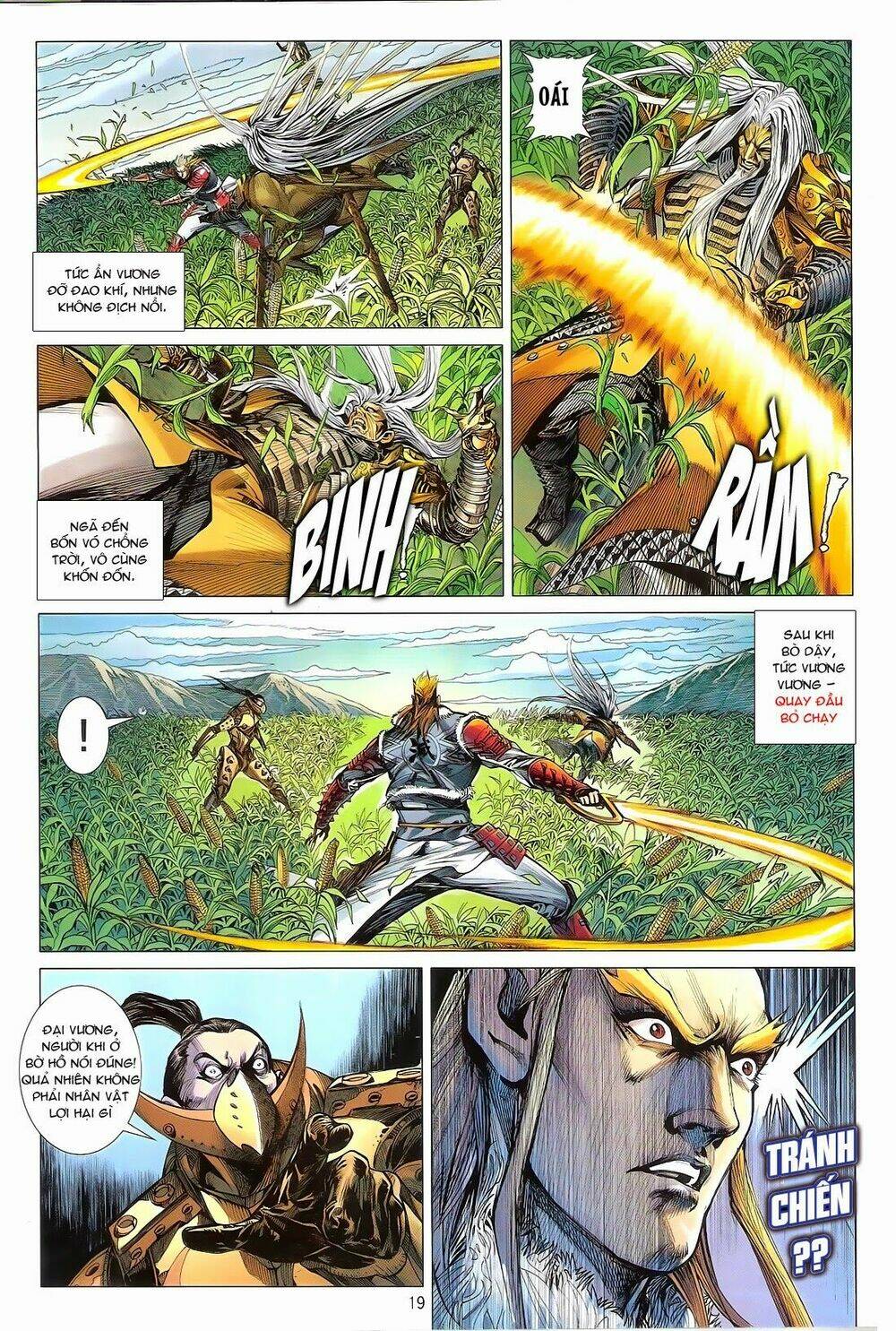 Thiết Tướng Tung Hoành: Chapter 130