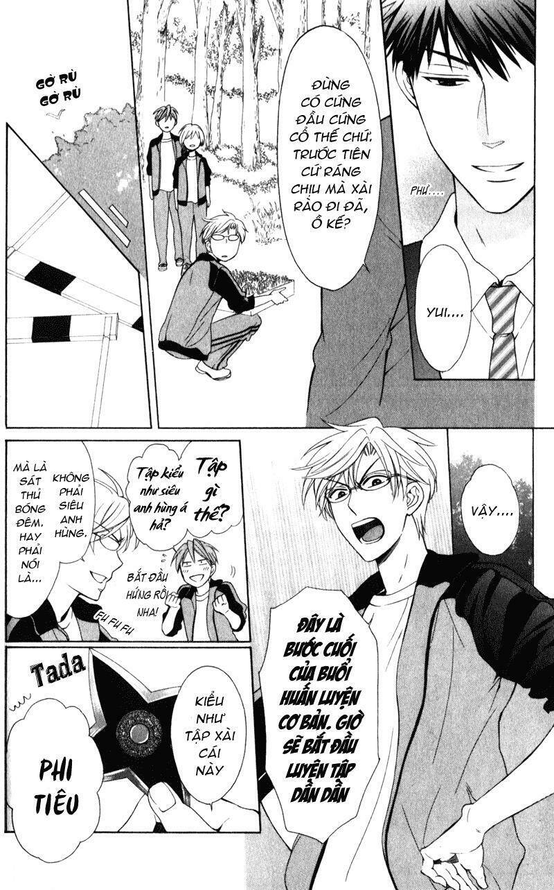 Thầy Giáo Của Tôi: Chapter 52