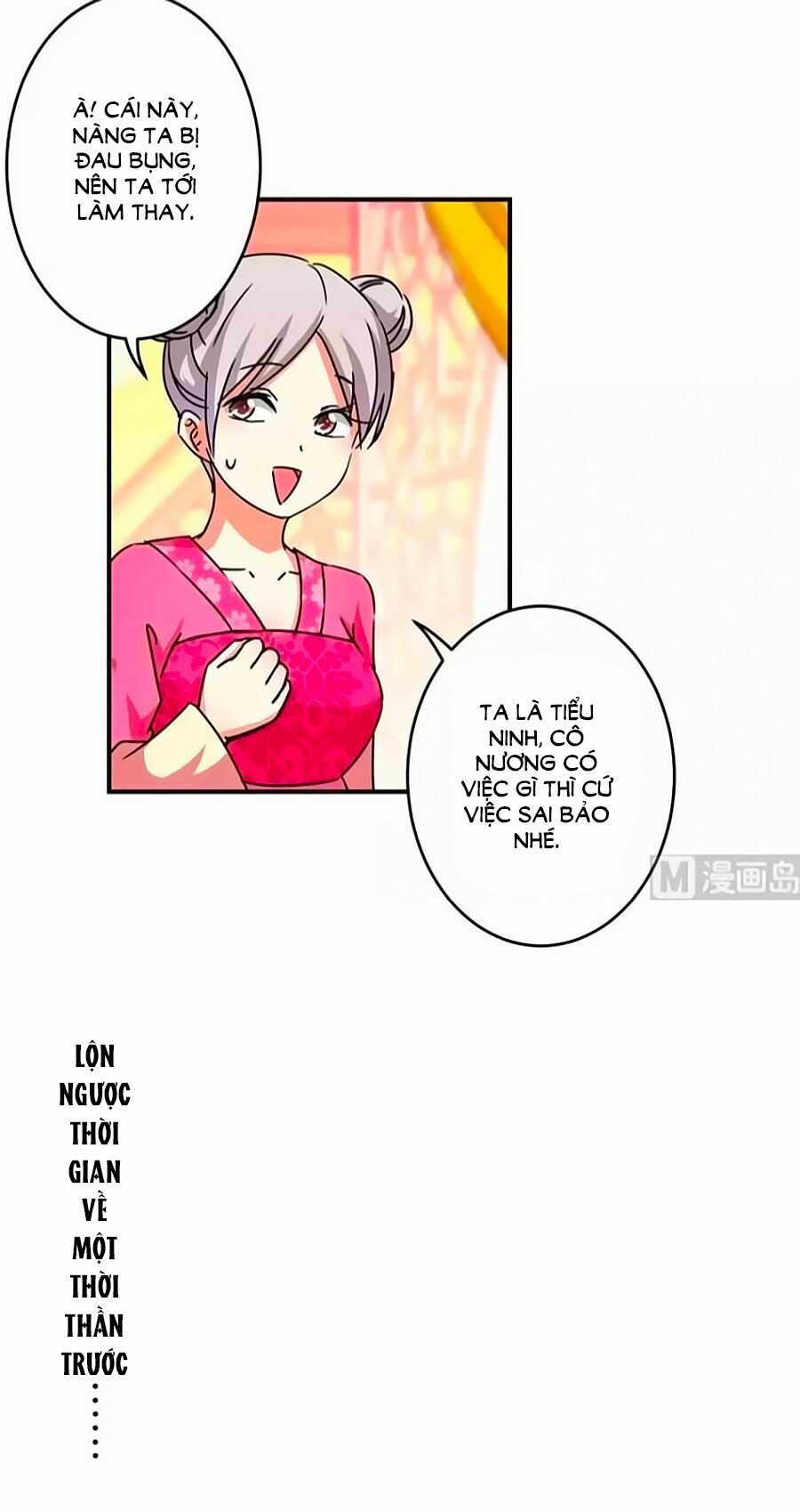 Vương Gia ! Ngươi Thật Bỉ Ổi !: Chapter 304