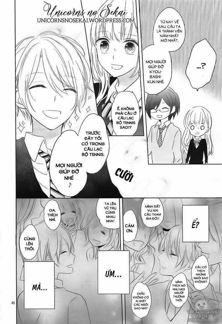 Mayonaka No Stellarium: Chapter 1