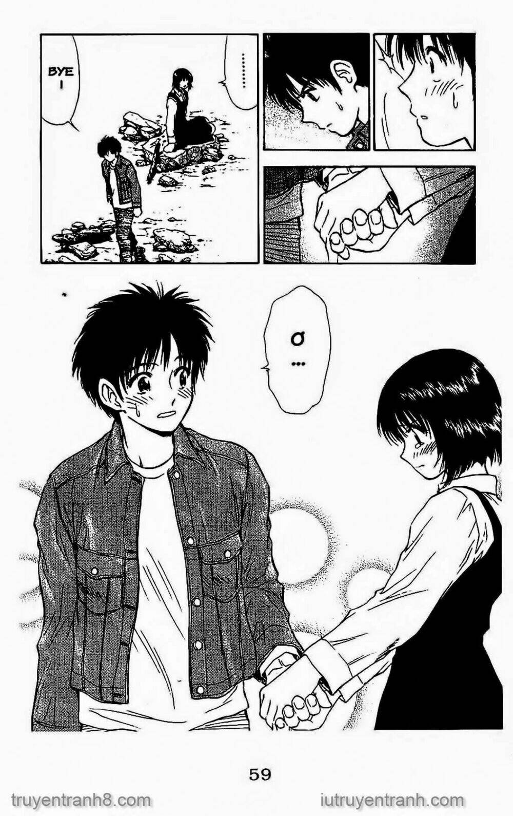 Saladdays: Chapter 119