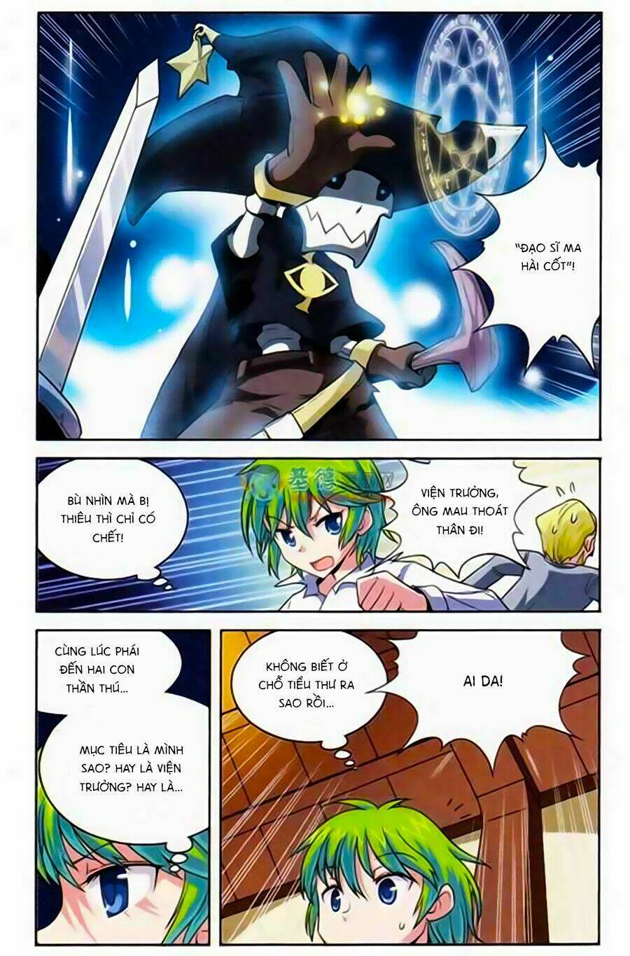 Ma Tạp Tiên Tông: Chapter 12