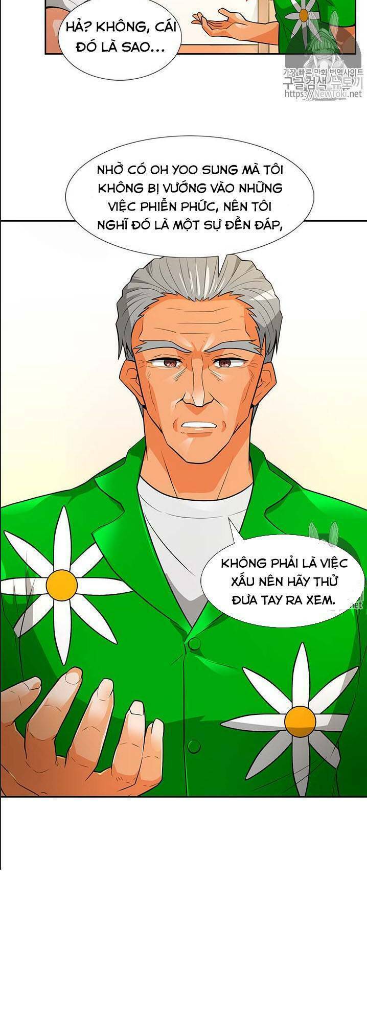 Tôi Tự Động Săn Một Mình: Chapter 39