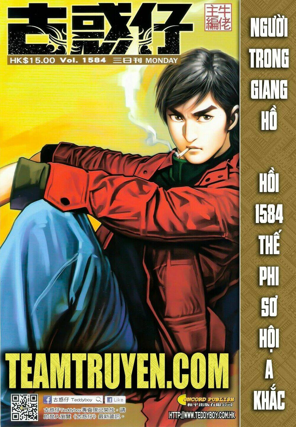 Người Trong Giang Hồ: Chapter 1584