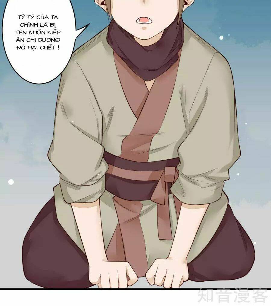 Phượng Hoàng Tê Lâm: Chapter 30