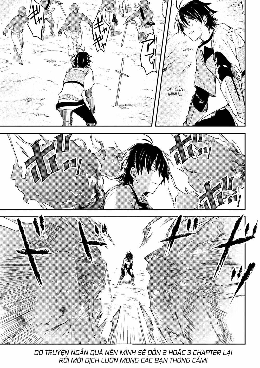 Ubau Mono Ubawareru Mono: Chapter 6.3