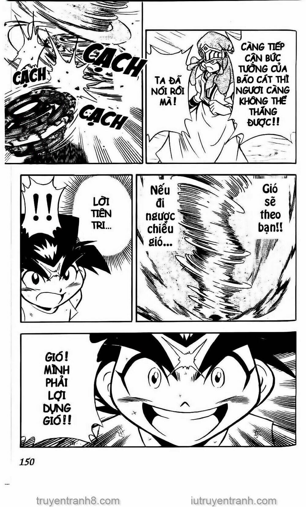 Con Quay Truyền Thuyết: Chapter 63