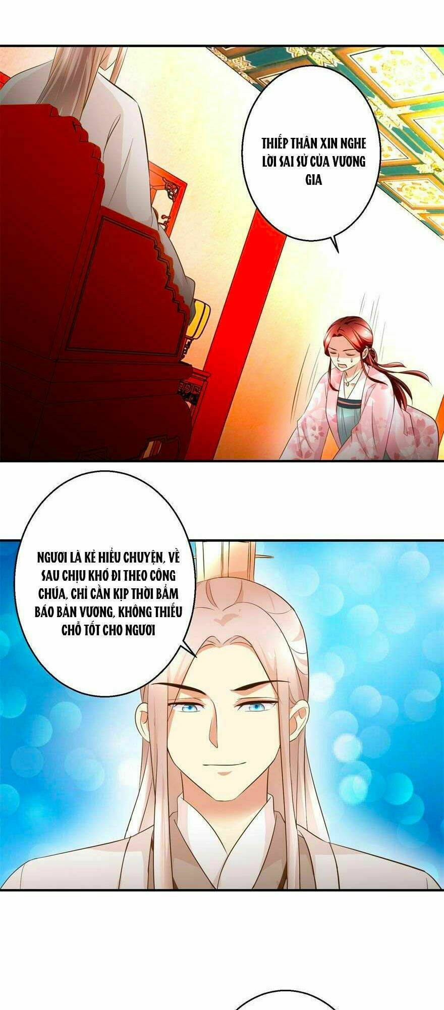 Thuần Phi Ký: Chapter 43