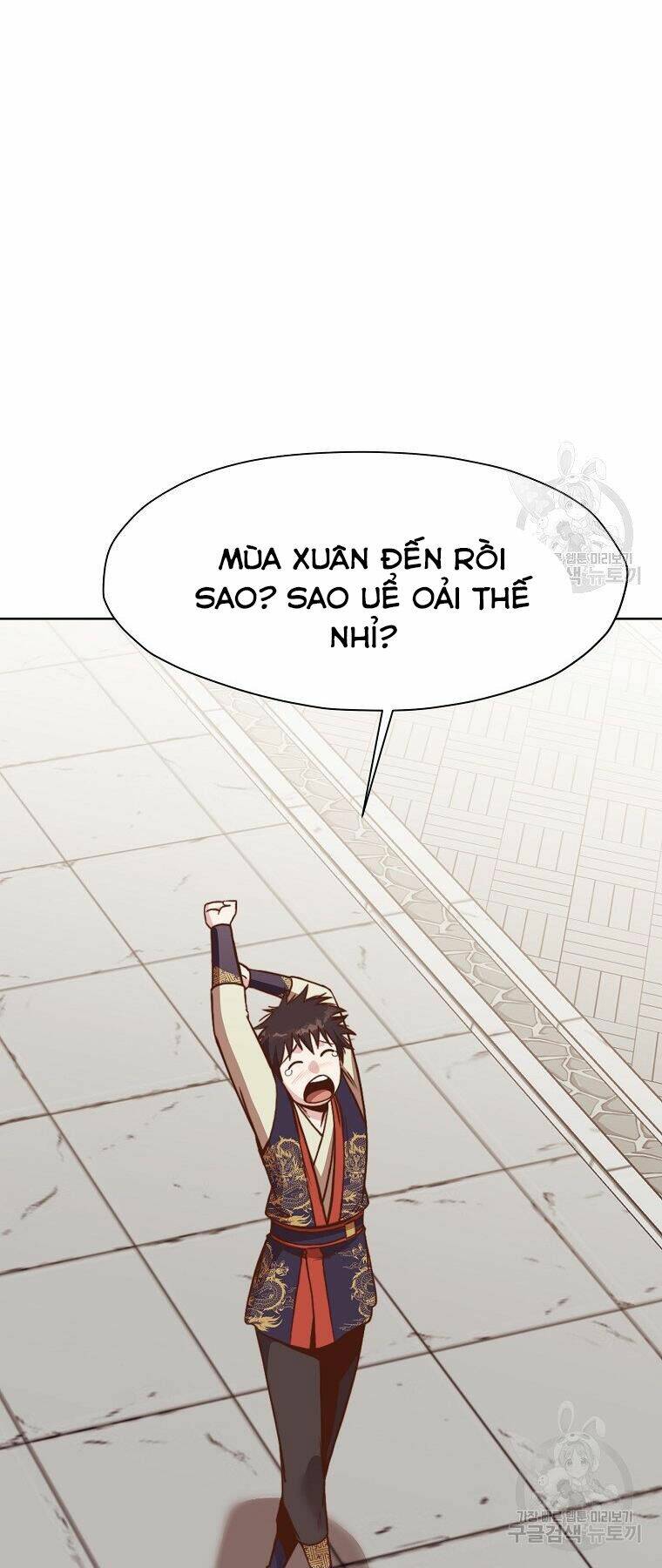 Thiên Võ Chiến Thần: Chapter 47