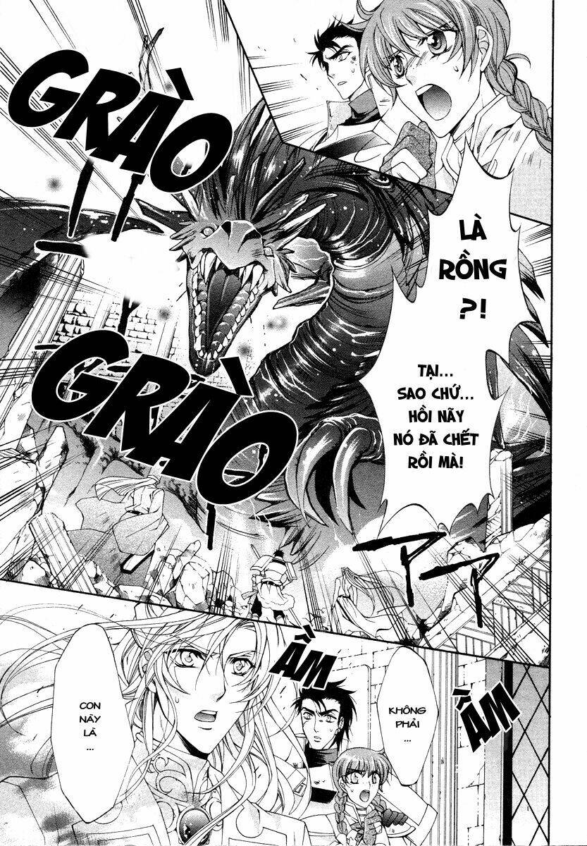 Thề Ước Người Và Rồng: Chapter 8.1