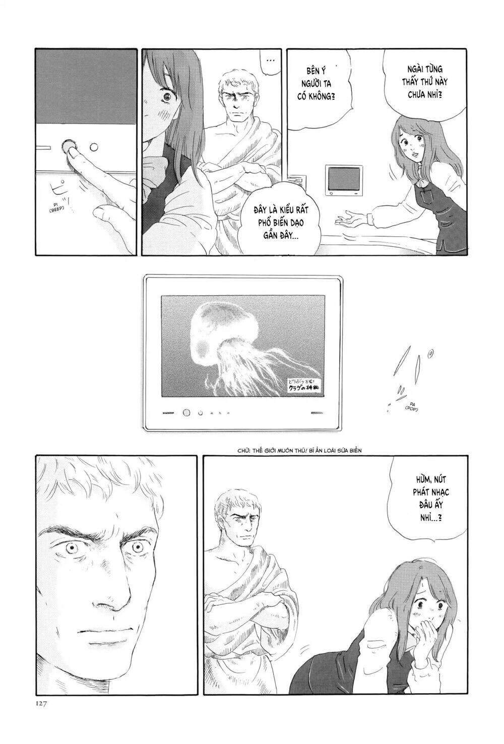 Thermae Romae: Chapter 4