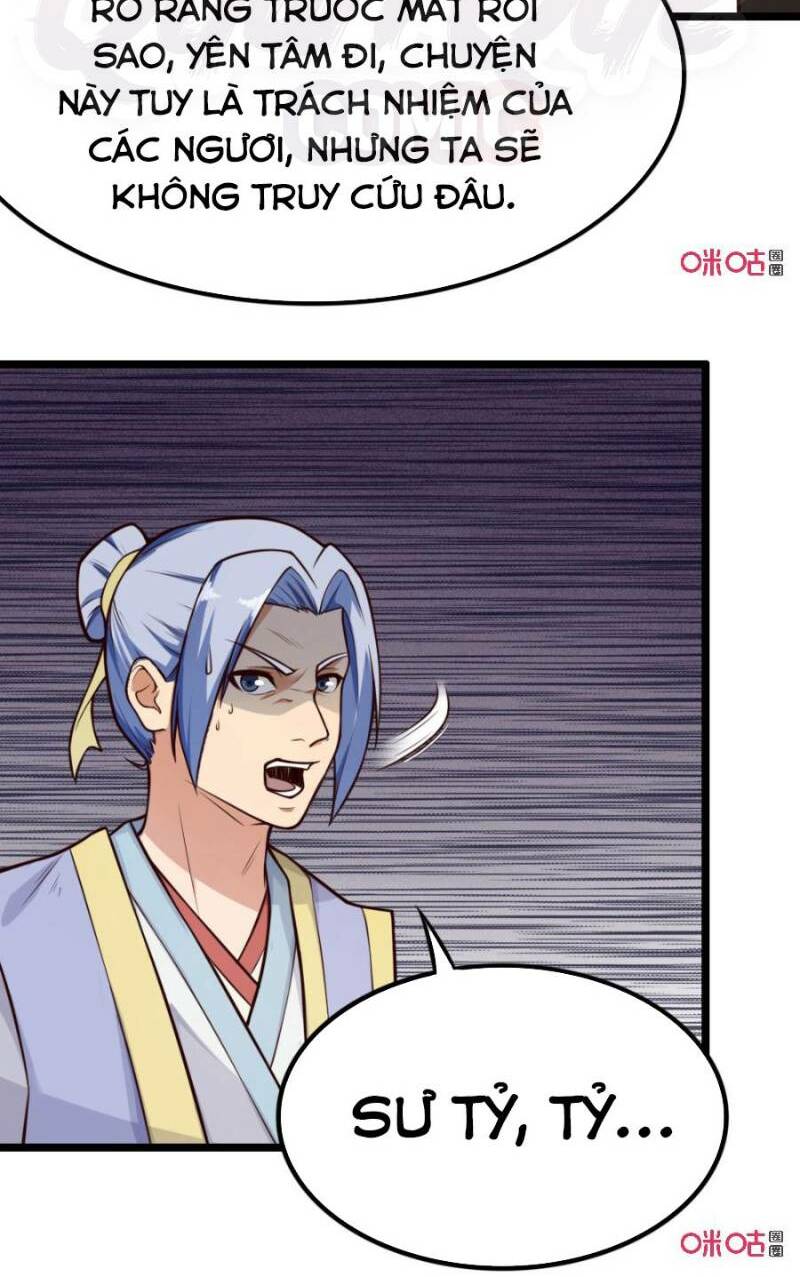 Tu Tiên Cuồng Thần: Chapter 32