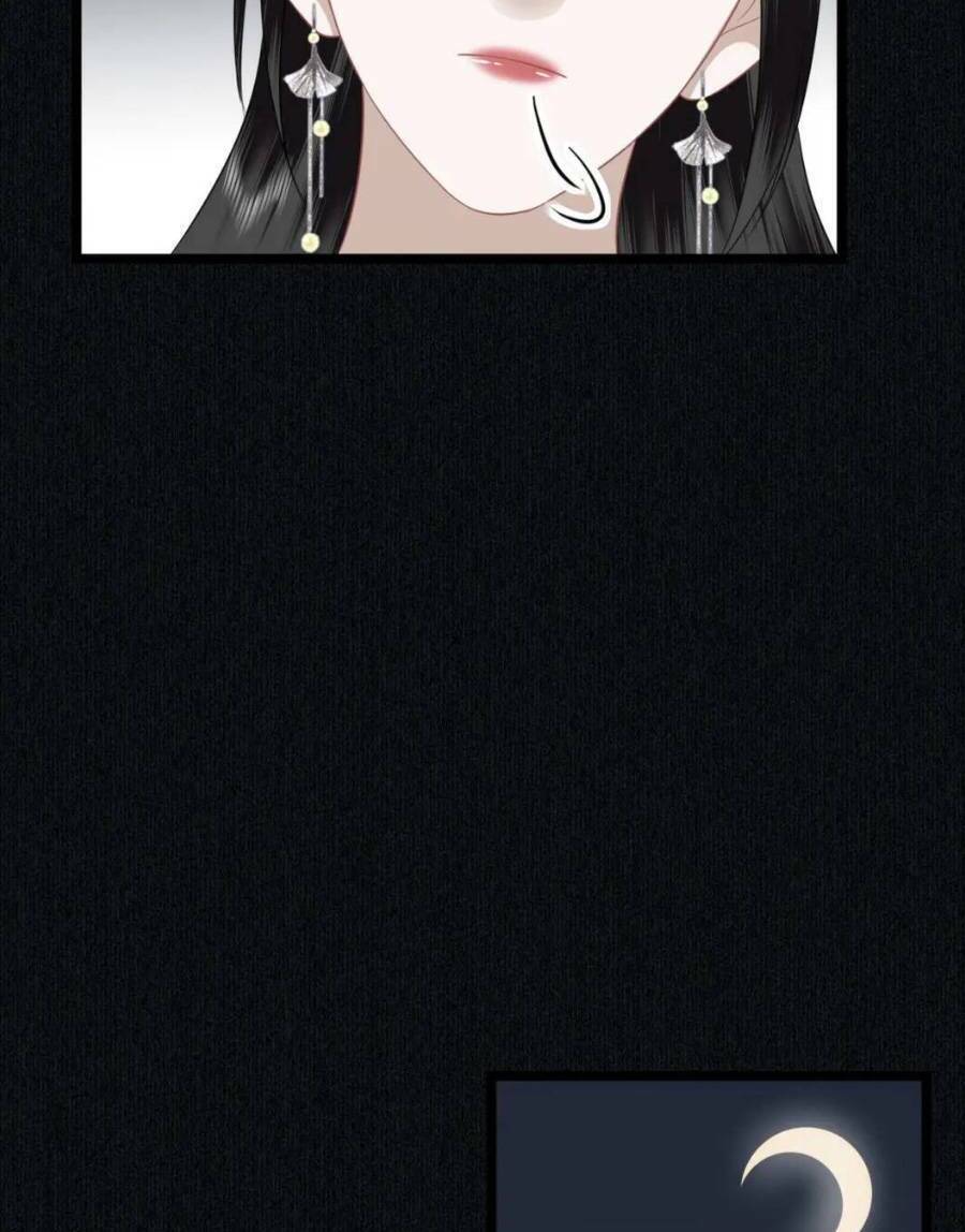 Điều Hương Vương Phi: Chapter 38