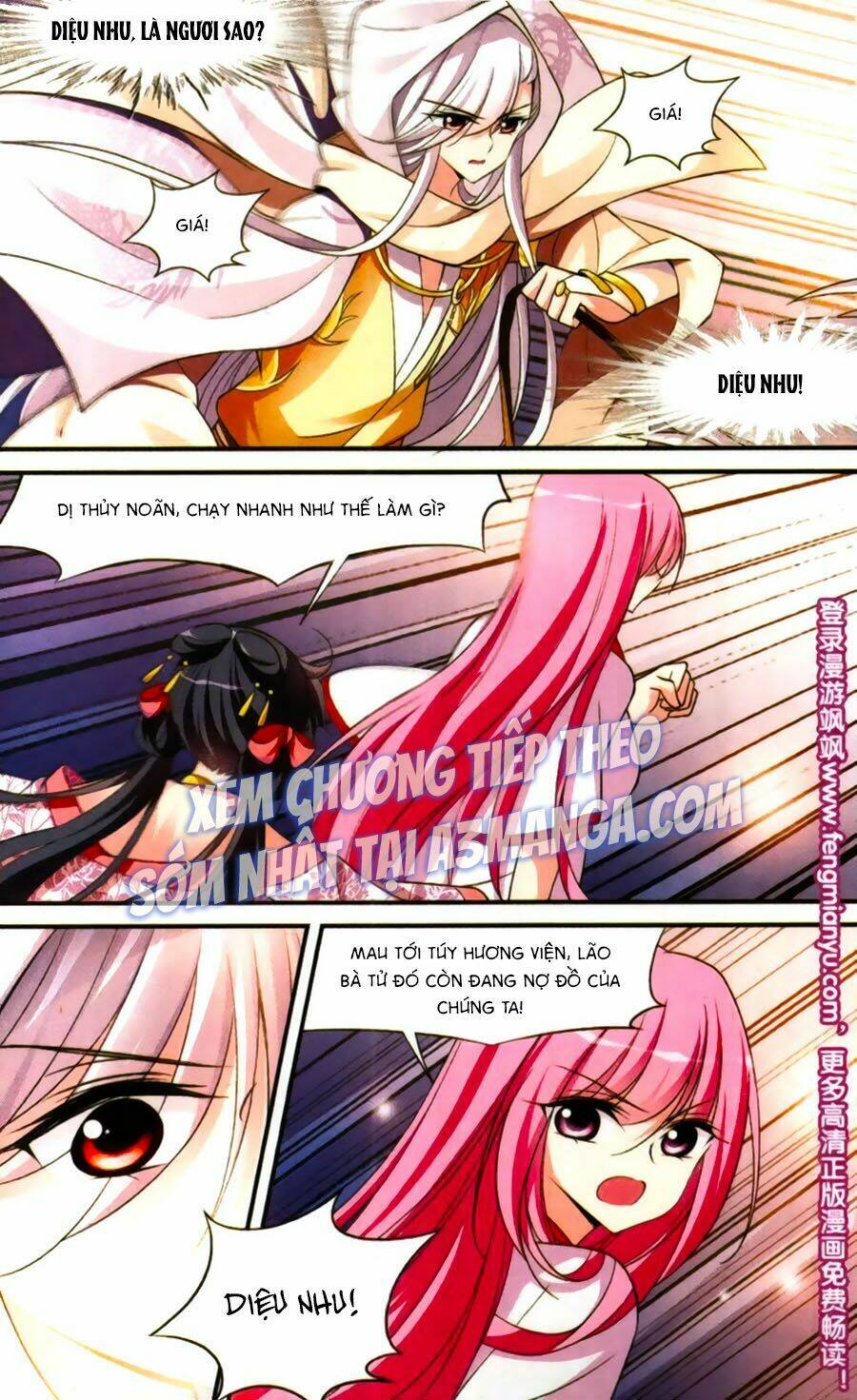 Toàn Cơ Từ: Chapter 15.4