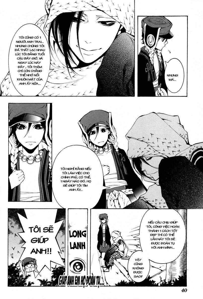 Donten ni Warau: Chapter 5