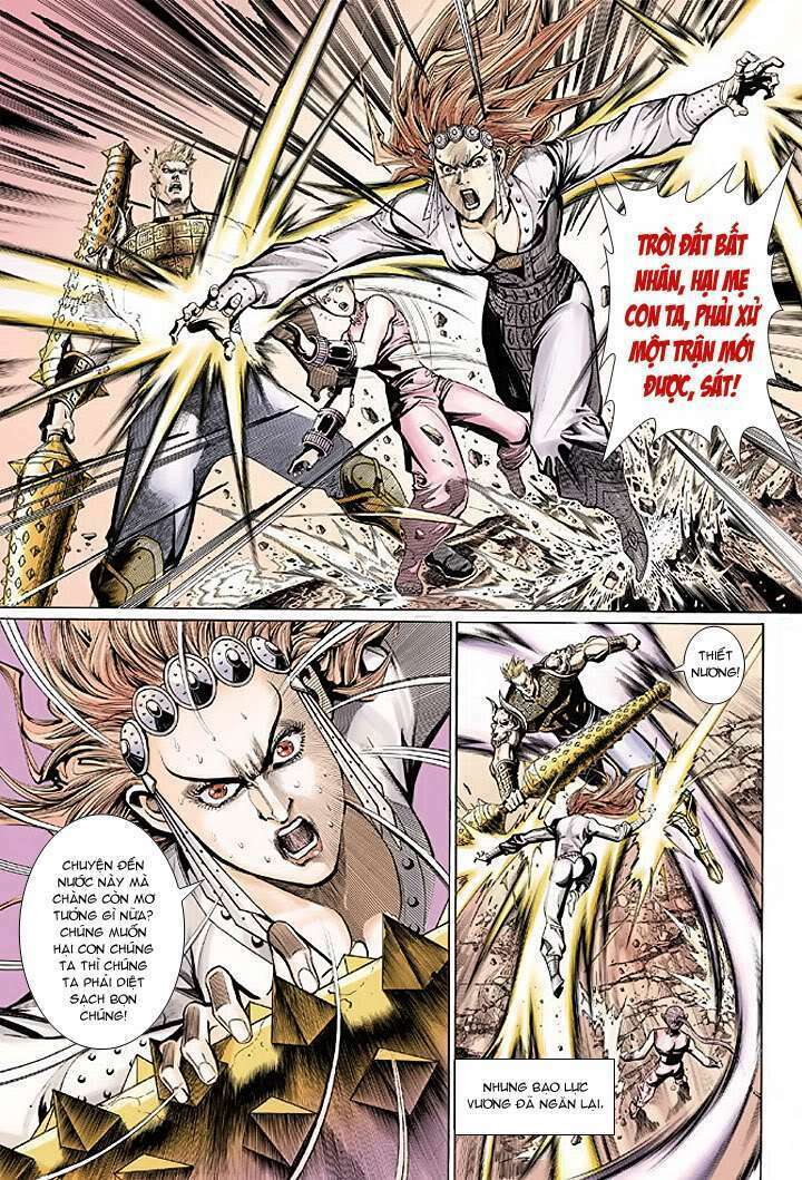 Đại Thánh Vương: Chapter 32