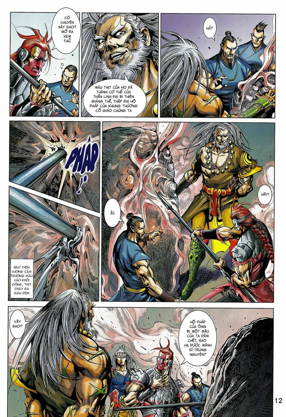 Xuân Thu Mãnh Sĩ: Chapter 15.1