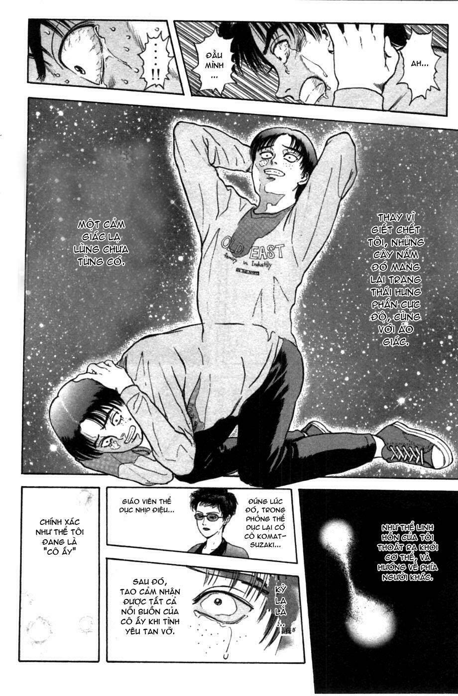 Psychometrer Eiji: Chapter 41