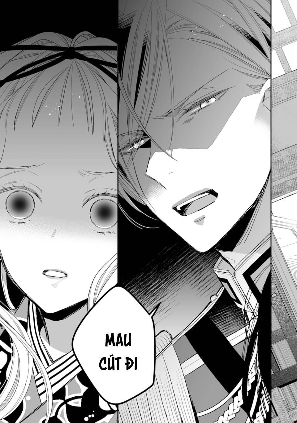 Watashi No Shiawase Na Kekkon: Chapter 16