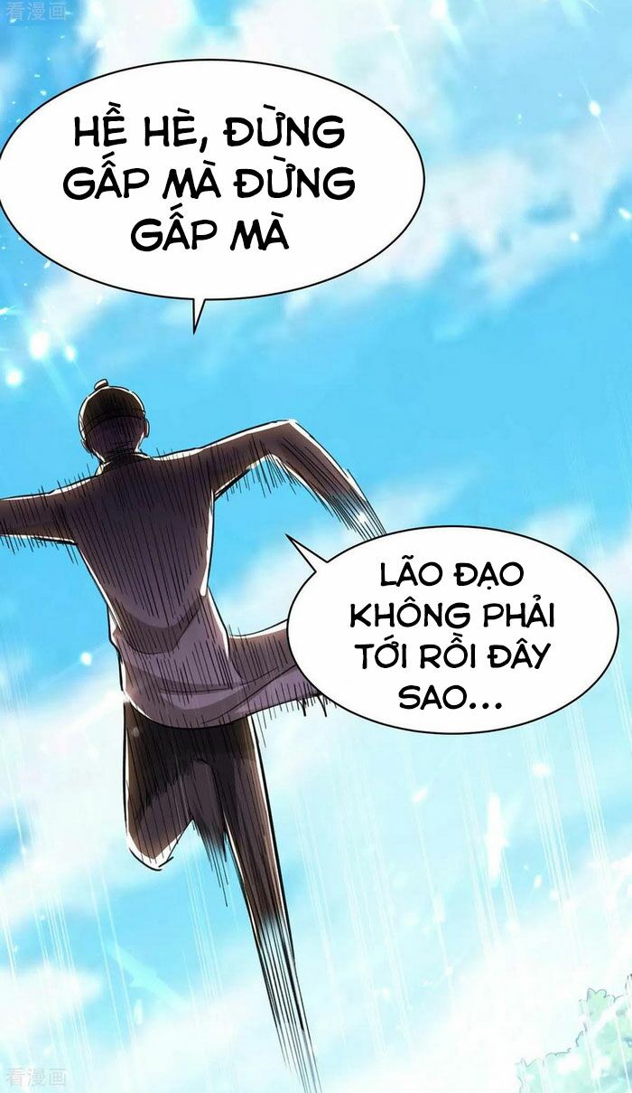 Thần Cấp Thấu Thị: Chapter 149
