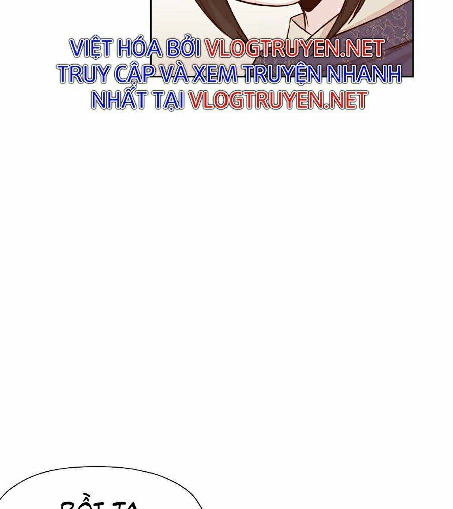 Thiên Võ Chiến Thần: Chapter 2