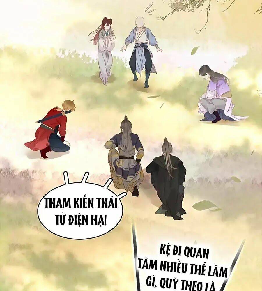 Tiểu Sư Phụ, Tóc Giả Của Ngài Rơi Rồi!: Chapter 19