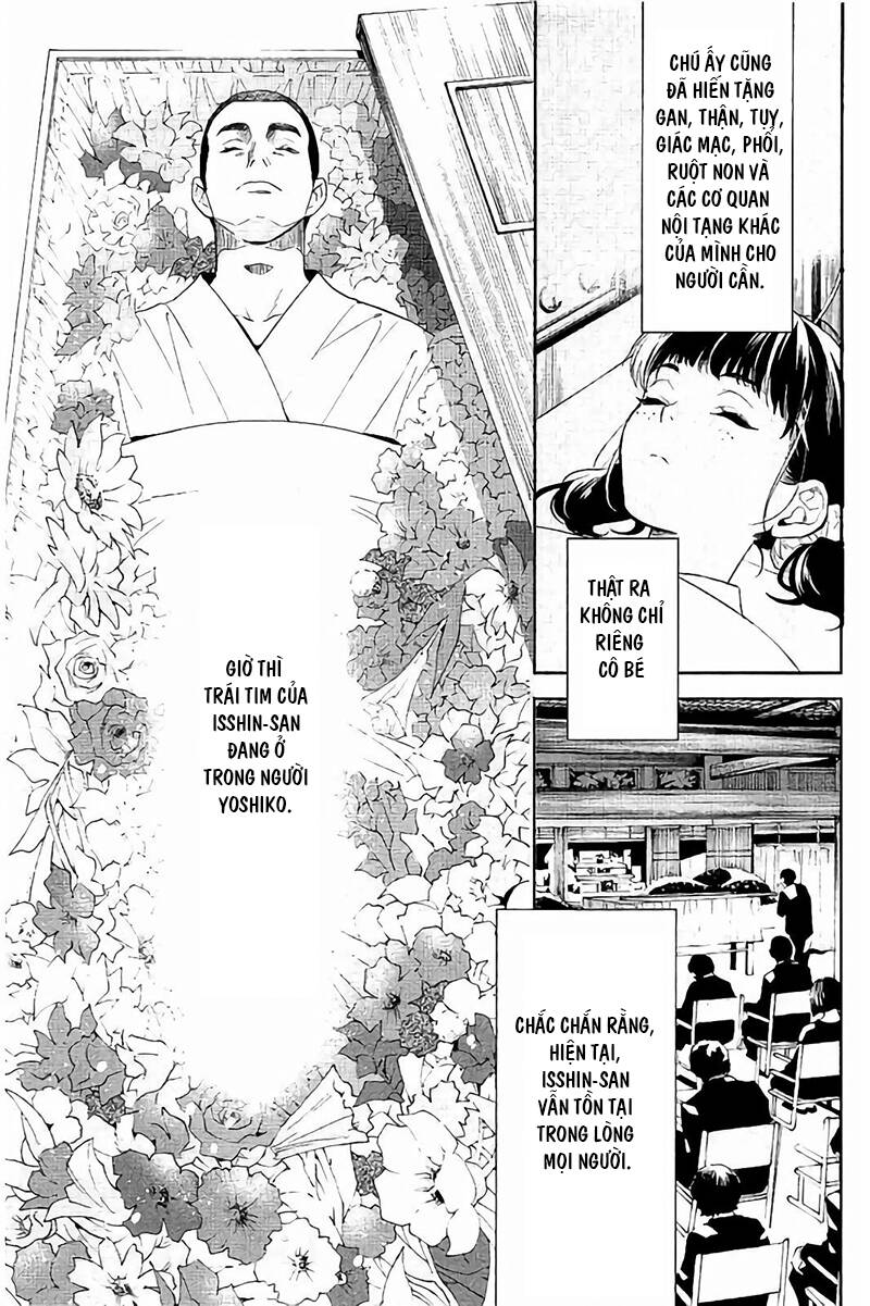 Shinrei Tantei Yakumo: Chapter 65