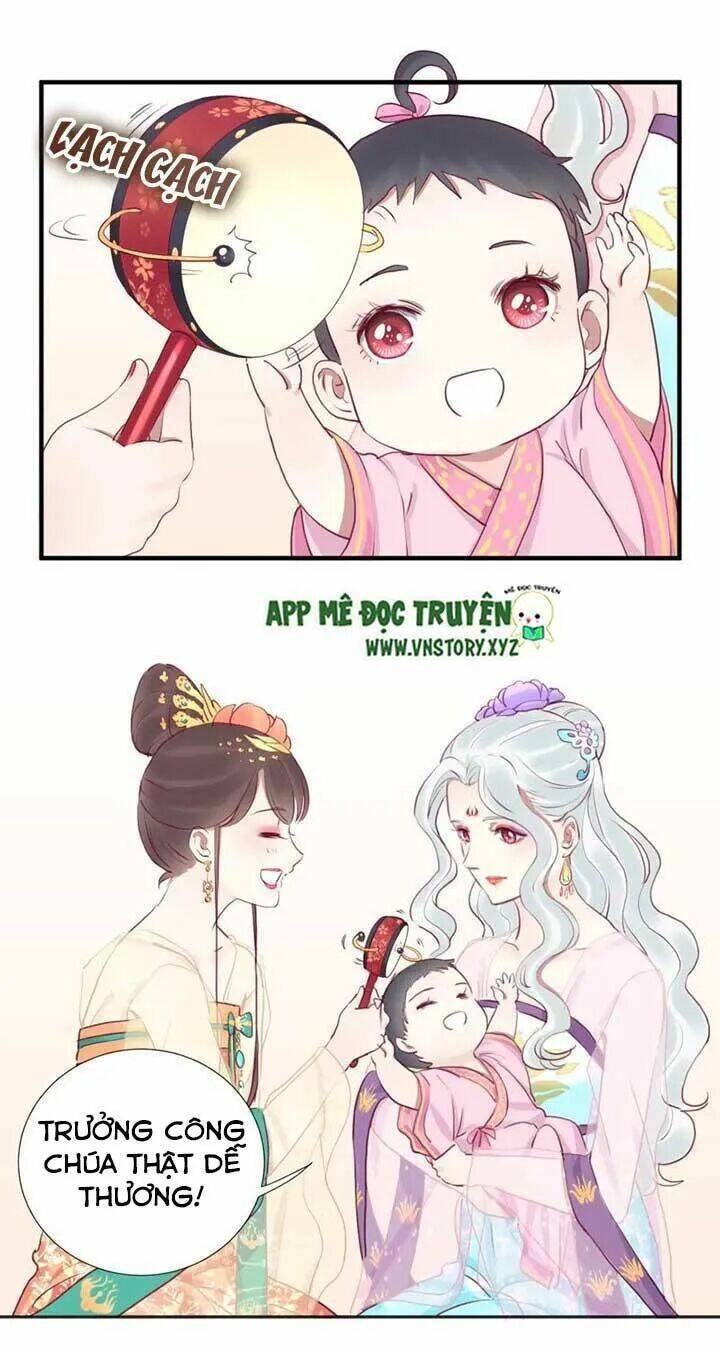 Hoàng Hậu Bận Lắm: Chapter 33