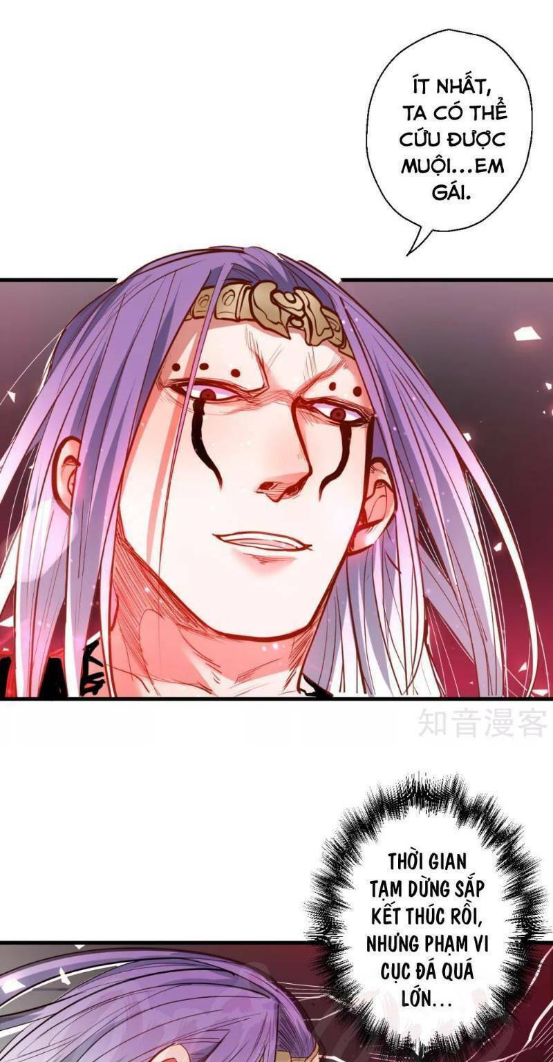 Tối Cường Đại Biểu Hoàng Kim Thận: Chapter 76