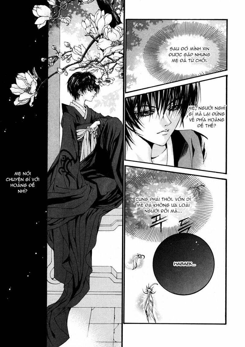 Tân Nương Của Thủy Thần: Chapter 73