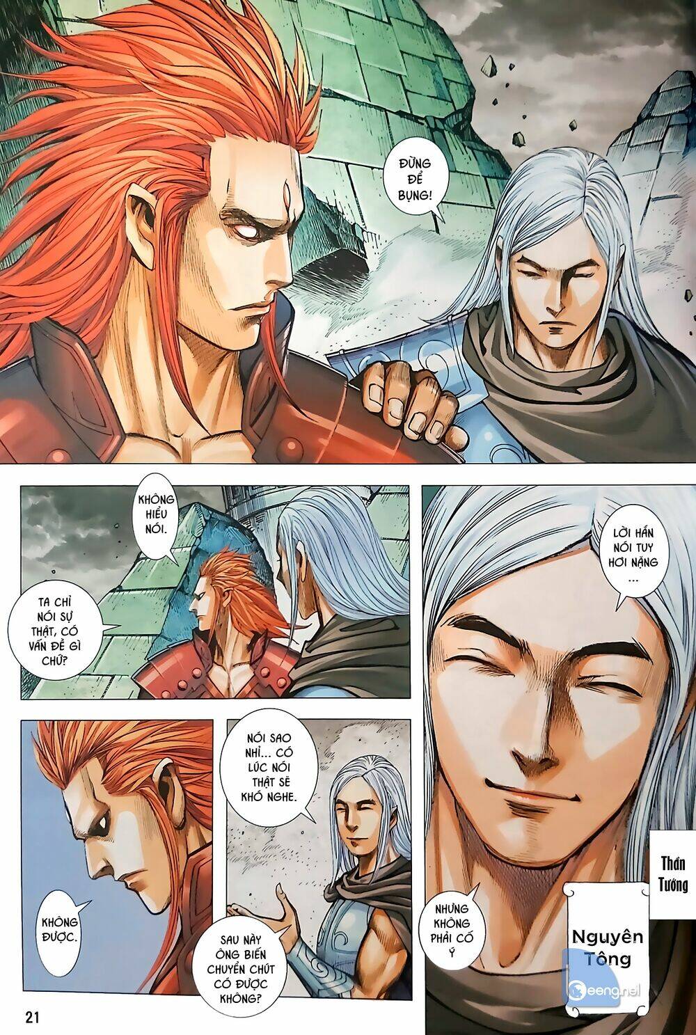 A Tu La - Tây Du Ngoại Truyện: Chapter 15