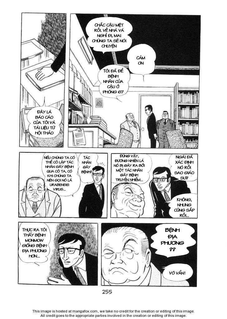 Ode To Kirihito: Chapter 7