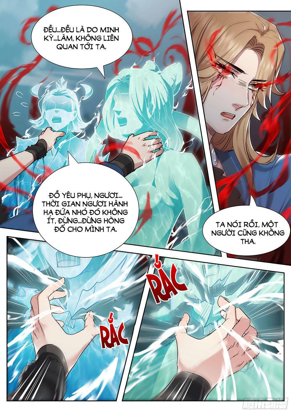 Luôn Có Yêu Quái: Chapter 354