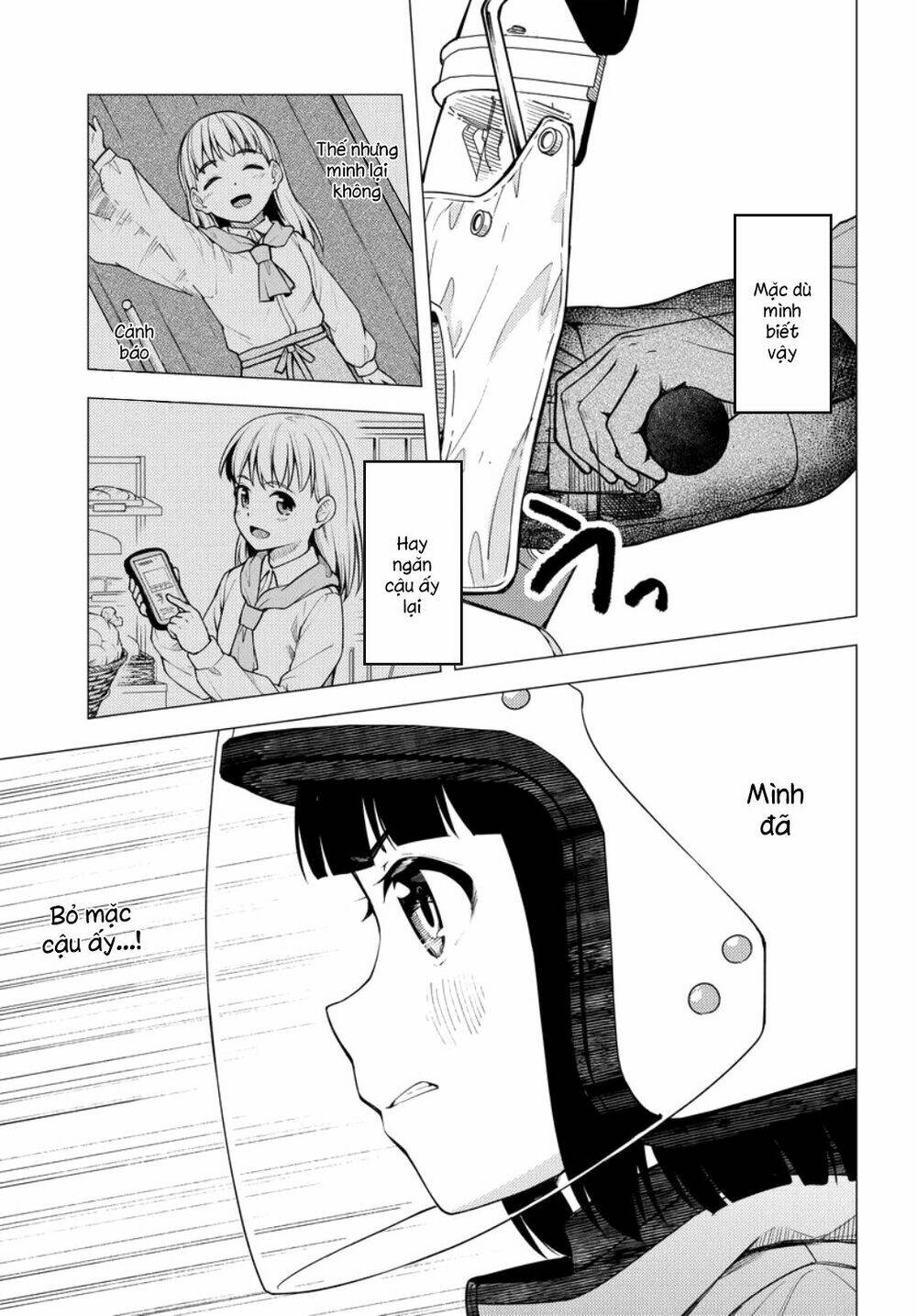 Super Cub: Chapter 24
