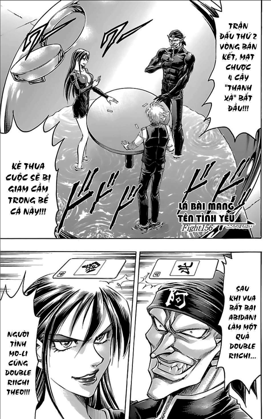 Gamble Fish: Chapter 156