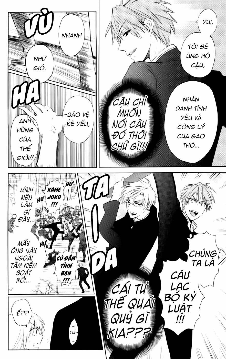 Thầy Giáo Của Tôi: Chapter 68