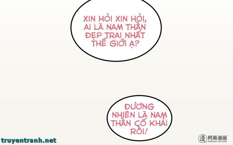 Hoàng Thượng Đoạn Tụ! Đừng Chạm Vào Ta: Chapter 1