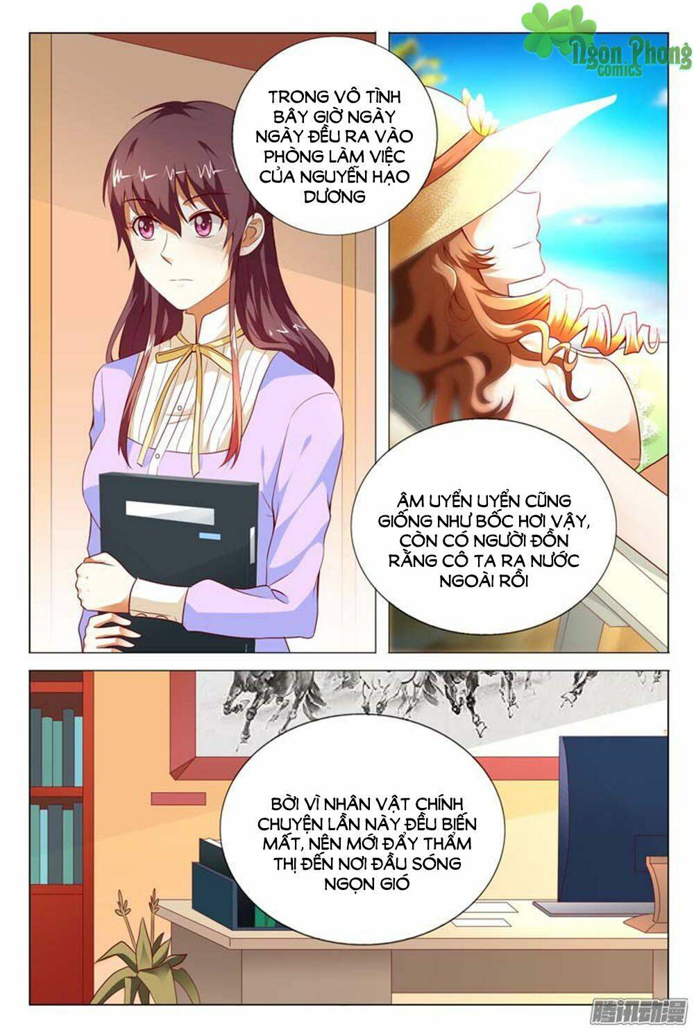 Hào Môn Tiểu Lão Bà: Chapter 119