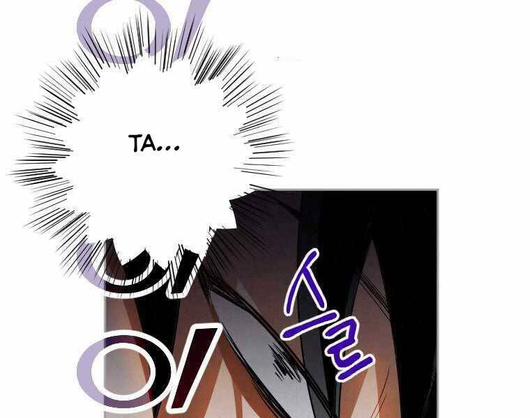 Thời Đại Hoàng Kim Của Thiên Kiếm: Chapter 1