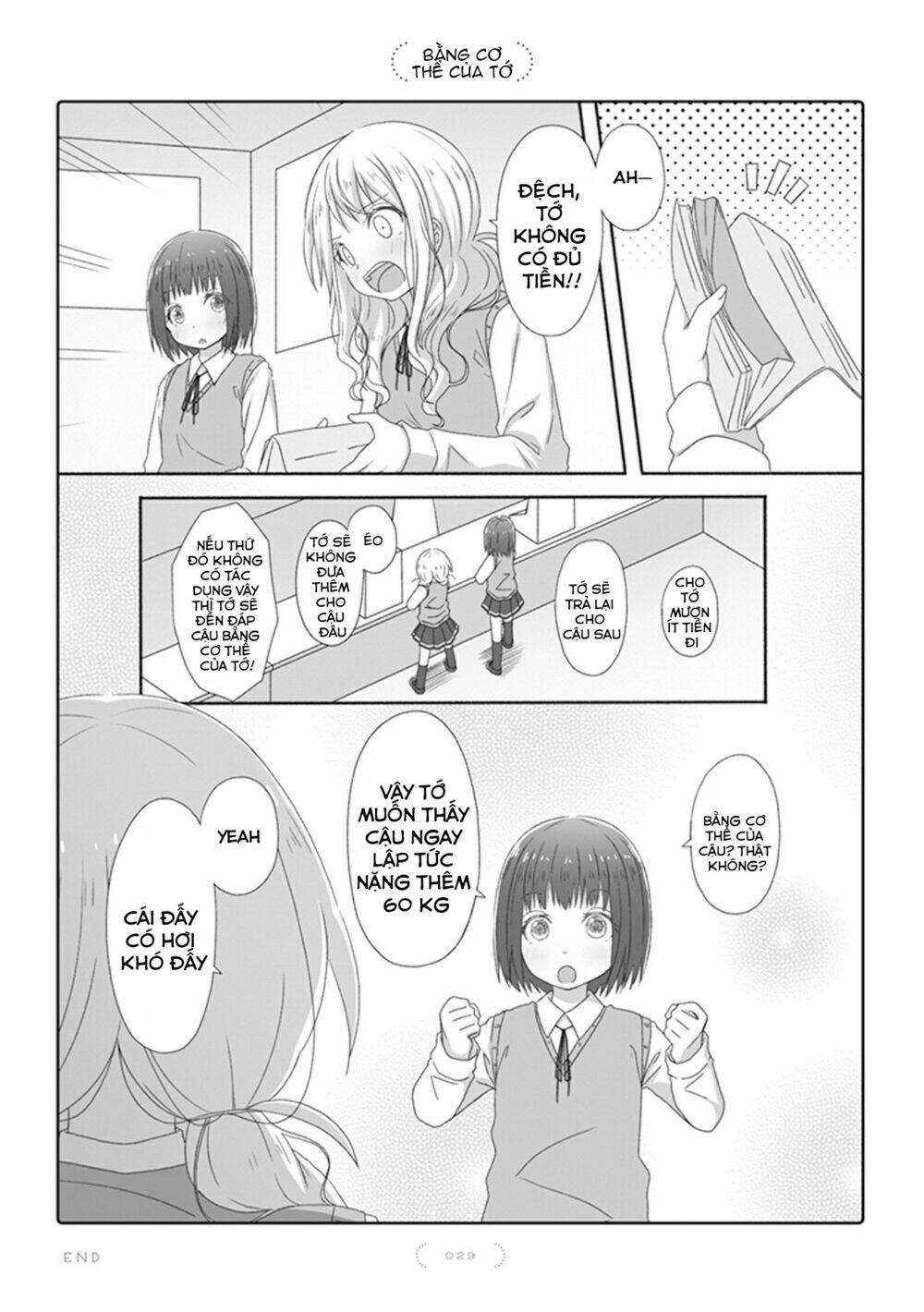 Yuri Na Kataomoi-Chan: Chapter 13